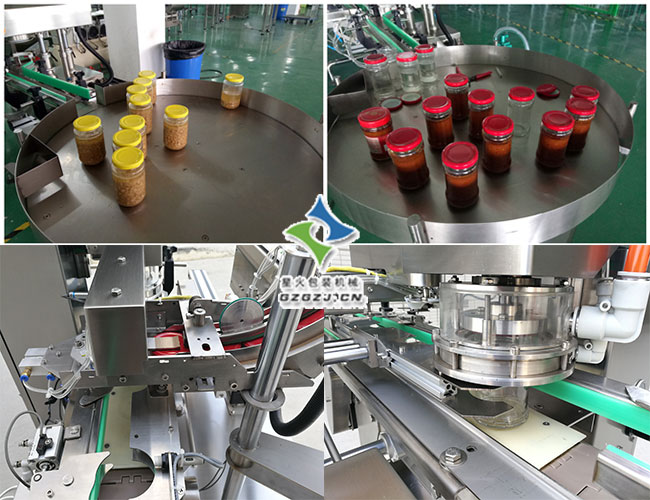 �����u������w�C(j��)ʹ���м��O(sh��)�会(x��)��(ji��)