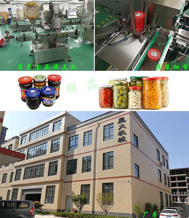 �����u������w�C(j��)����Ʒ