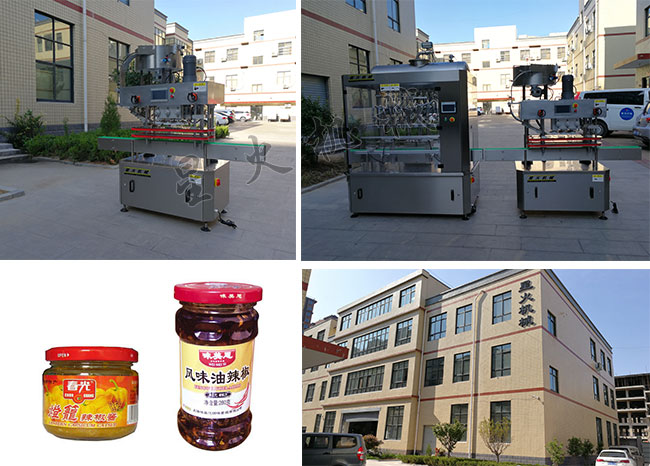 �ǻ����w�C���a(ch��n)�S�ҏS��չʾ���b�{(di��o)ζ�u���w�C�����w��Ʒ