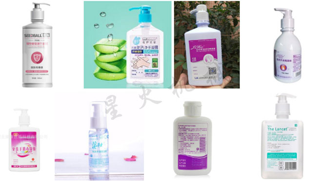 �ǻ��t(y��)�þƾ����F����Һ���b���w�C(j��)���b��Ʒչʾ