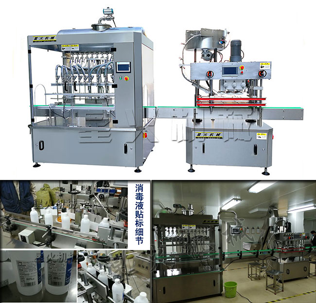 �ǻ��t(y��)�þƾ����F����Һ���b���w�C(j��)�O(sh��)��չʾ