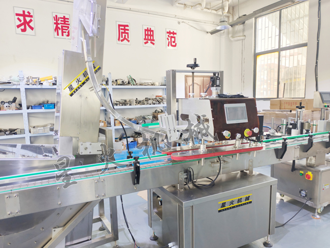 自動上蓋旋蓋機實拍展示