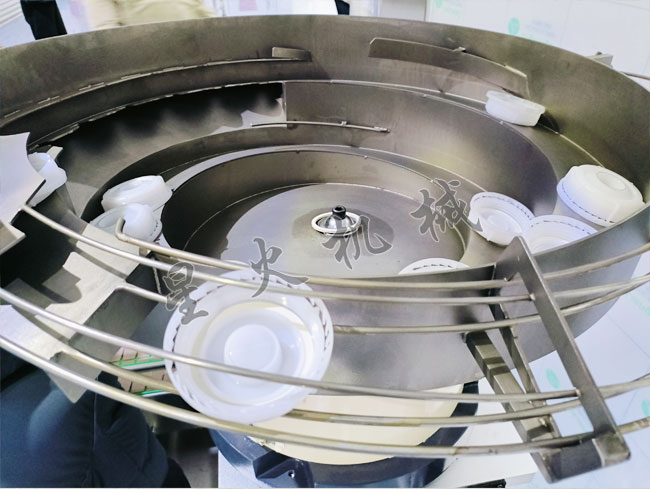 ���K��Ͱ�Ԅ����w�C����(ji��)չʾ