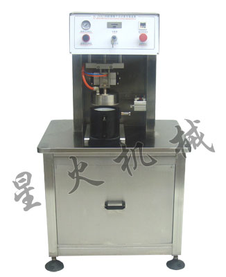 ZKXG10B����ƿ���Ԅ�(d��ng)������w�C(j��)