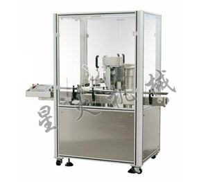 XHS-50��ˮ���b�i�wһ�w�C