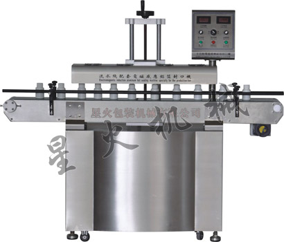 XH-2100B�Ԅ�(d��ng)늴ŸБ�(y��ng)�X����ڙC(j��)