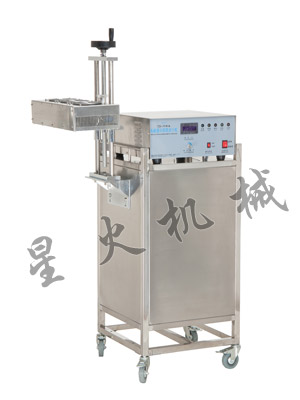 XH-2000A늴ŸБ�(y��ng)�X����ڙC(j��)