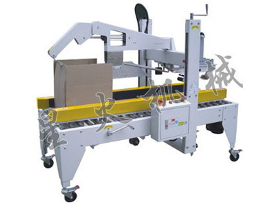 XHC-50�Ԅ�(d��ng)���w����C(j��)