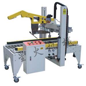 XHI-50ȫ�Ԅ�(d��ng)���w����C(j��)