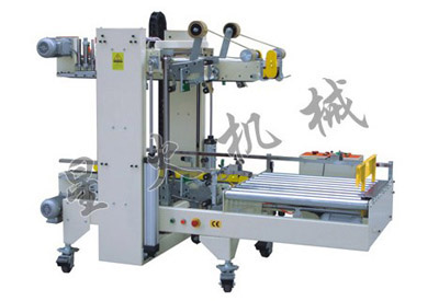 XHH-50ȫ�Ԅ�߅�Ƿ���C(j��)