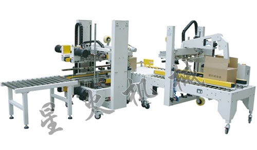 XHI-50+XHH-50ȫ�Ԅ����w����C(j��)����ȫ�Ԅ��Ľ�߅����C(j��)